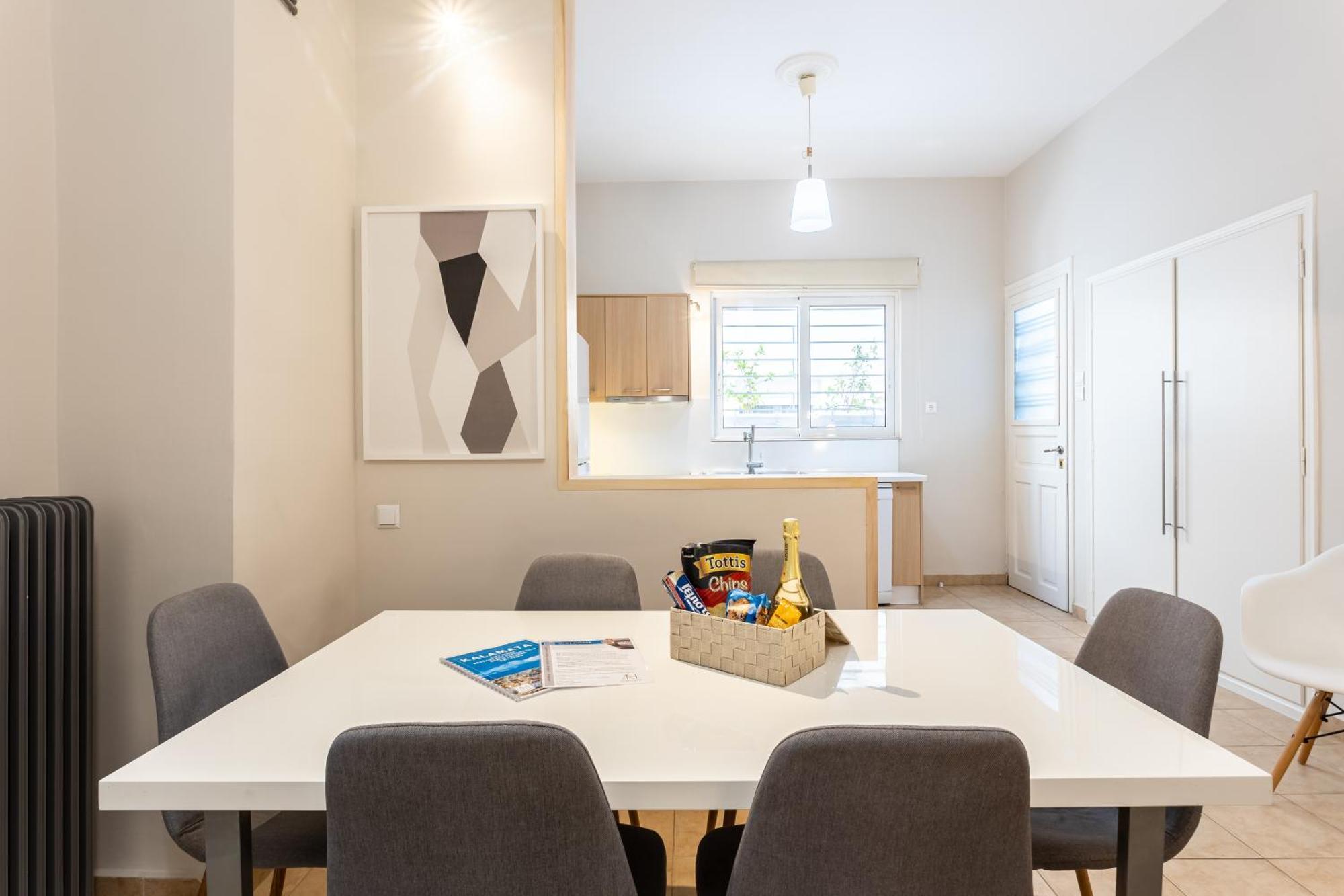 A Homes Greece - Urban Garden Retreat Kalamata Ngoại thất bức ảnh